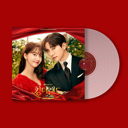 KING THE LAND 킹 더 랜드 - OST LP VER. - COKODIVE