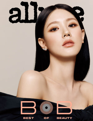 (G)I-DLE MIYEON COVER ALLURE MAGAZINE 2023 OCTOBER ISSUE - COKODIVE
