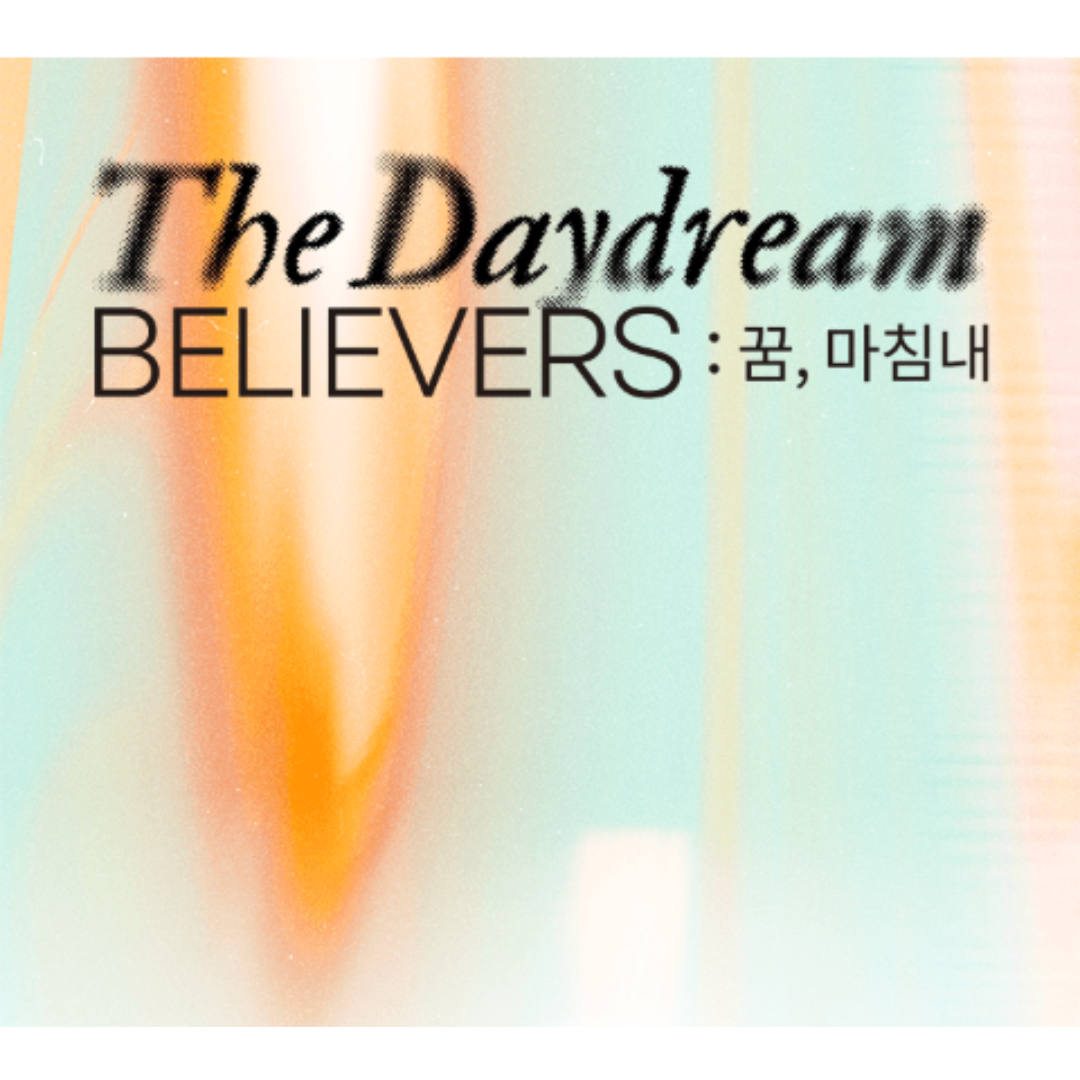 ENHYPEN - THE DAYDREAM BELIEVERS OFFICIAL MD - COKODIVE