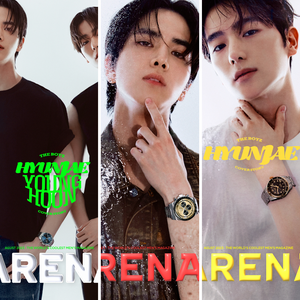 THE BOYZ HYUNJAE YOUNGHOON COVER ARENA HOMME MAGAZINE 2023 AUGUST ISSUE - COKODIVE