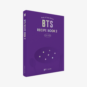 BTS - RECIPE BOOK 2 - COKODIVE