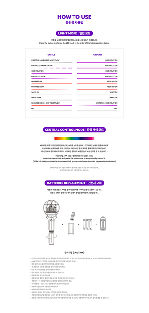 (G)I-DLE - OFFICIAL LIGHT STICK VER.2 - COKODIVE