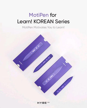 [PR] Weverse Shop [PRE-ORDER] BTS - LEARN KOREAN WITH BTS BOOK / MOTIPEN ONLY