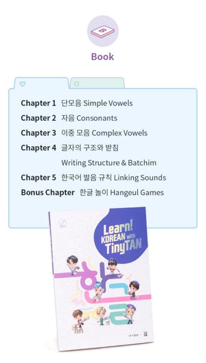 Weverse Shop BTS - LEARN! KOREAN WITH TINYTAN